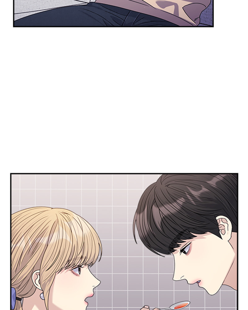 Read Couple Breaker chapter 33 image 37 on Lezhin