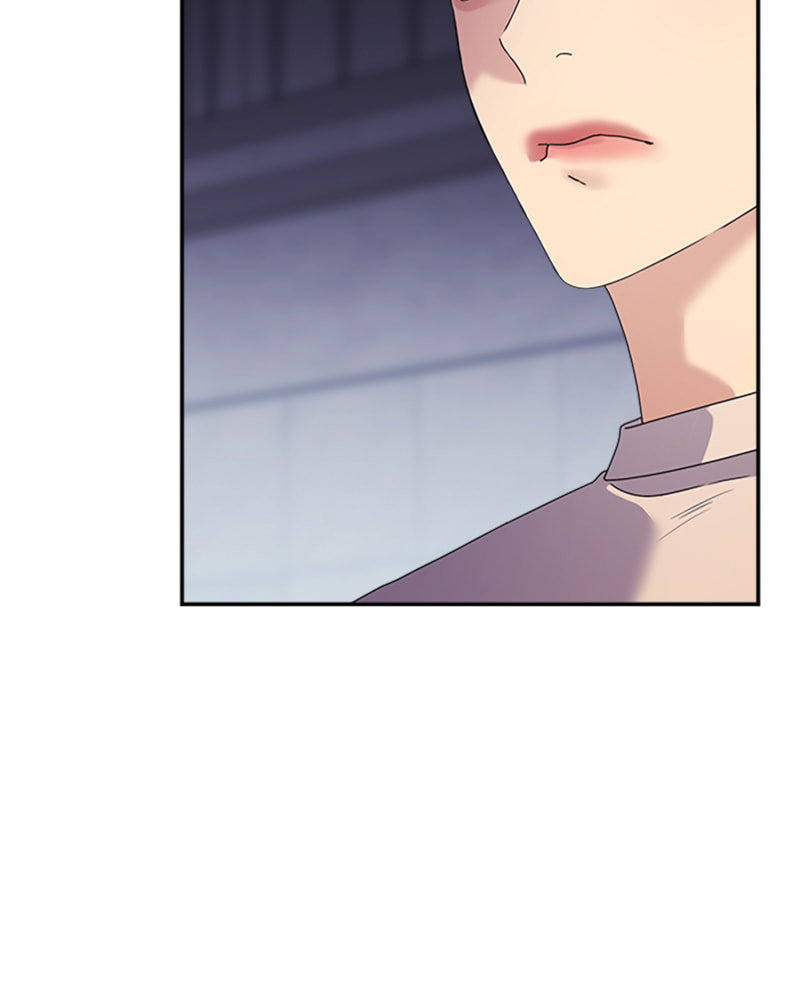 Read Couple Breaker chapter 33 image 39 on Lezhin