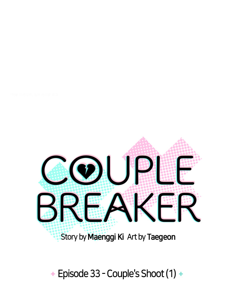 Read Couple Breaker chapter 33 image 5 on Lezhin