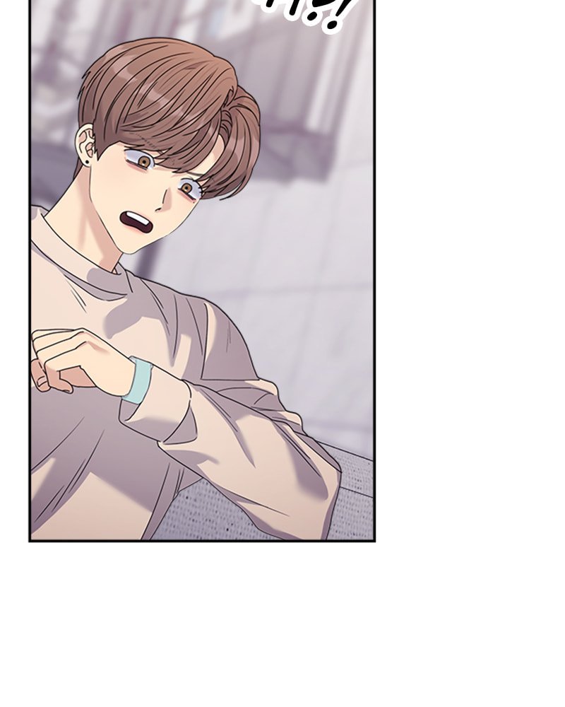Read Couple Breaker chapter 33 image 52 on Lezhin