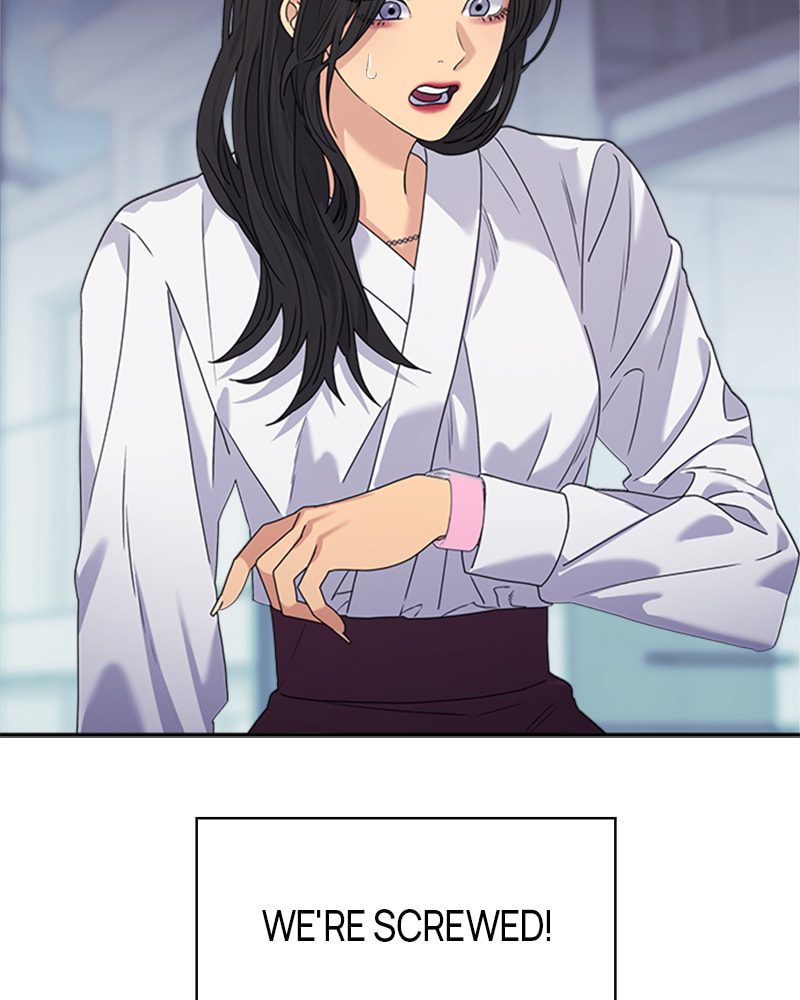 Read Couple Breaker chapter 33 image 56 on Lezhin