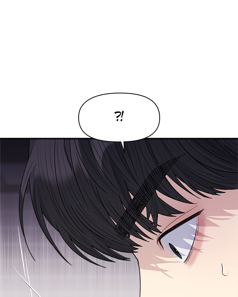 Read Couple Breaker chapter 33 image 58 on Lezhin