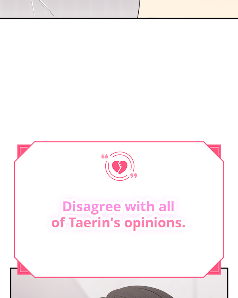 Read Couple Breaker chapter 33 image 59 on Lezhin