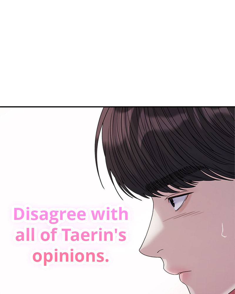 Read Couple Breaker chapter 33 image 66 on Lezhin