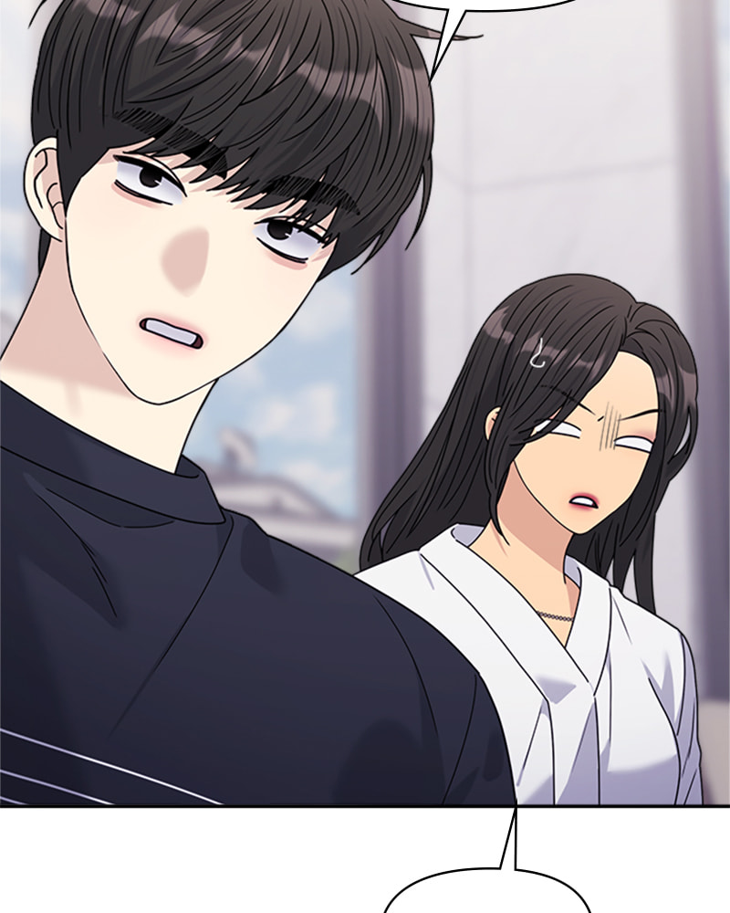 Read Couple Breaker chapter 33 image 79 on Lezhin