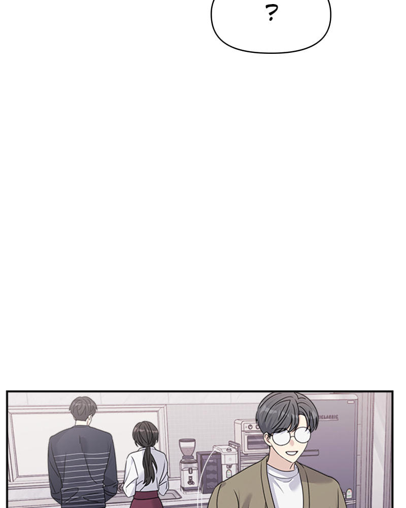 Read Couple Breaker chapter 33 image 80 on Lezhin