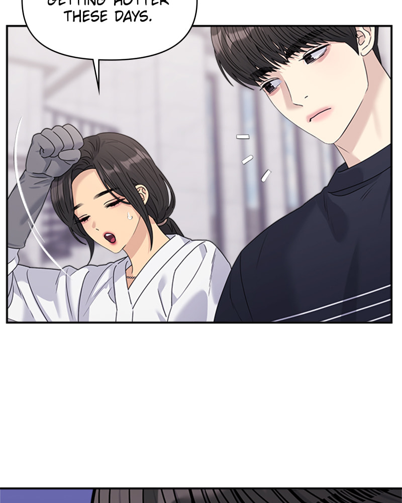 Read Couple Breaker chapter 33 image 82 on Lezhin