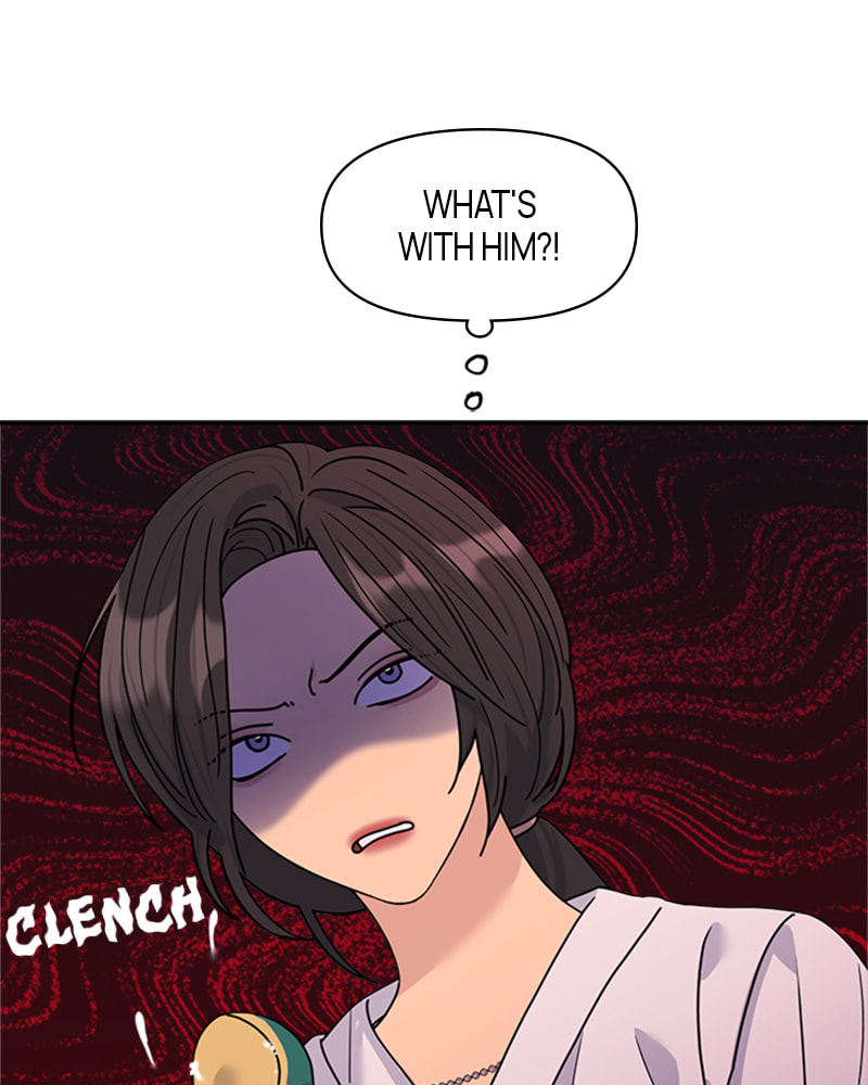 Read Couple Breaker chapter 33 image 85 on Lezhin