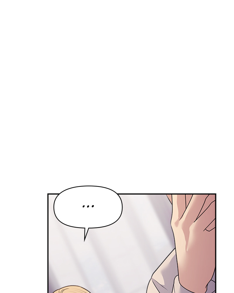 Read Couple Breaker chapter 33 image 94 on Lezhin