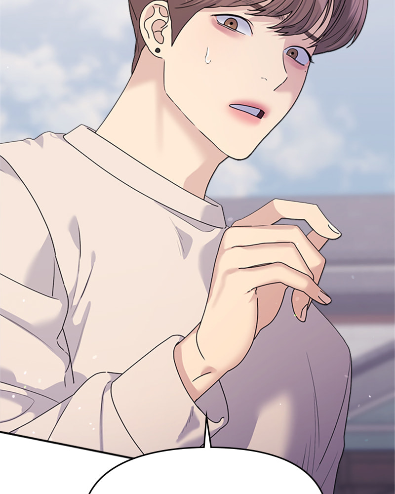 Read Couple Breaker chapter 34 image 1 on Lezhin