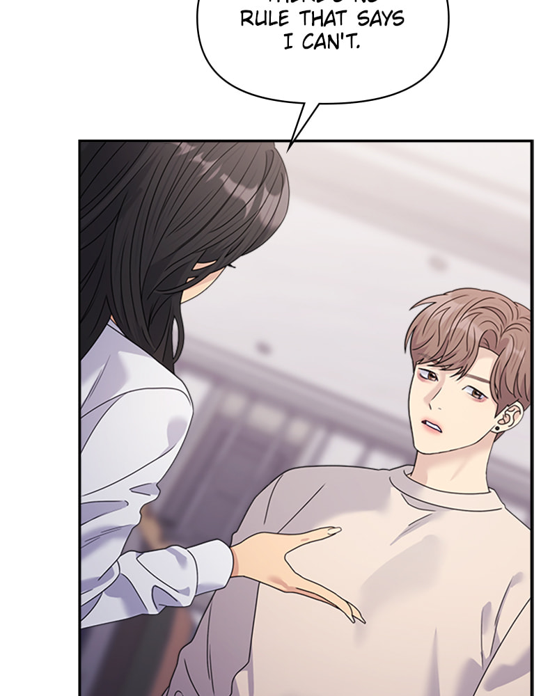 Read Couple Breaker chapter 34 image 104 on Lezhin