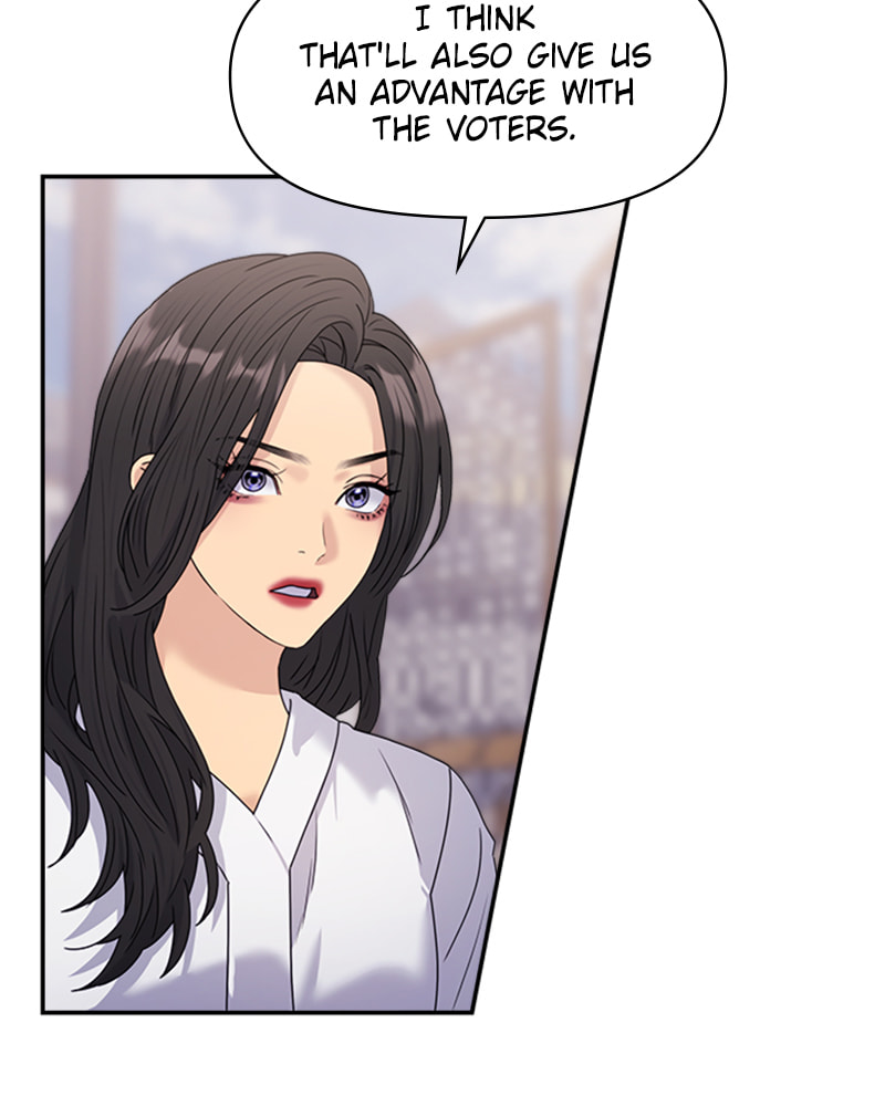 Read Couple Breaker chapter 34 image 106 on Lezhin