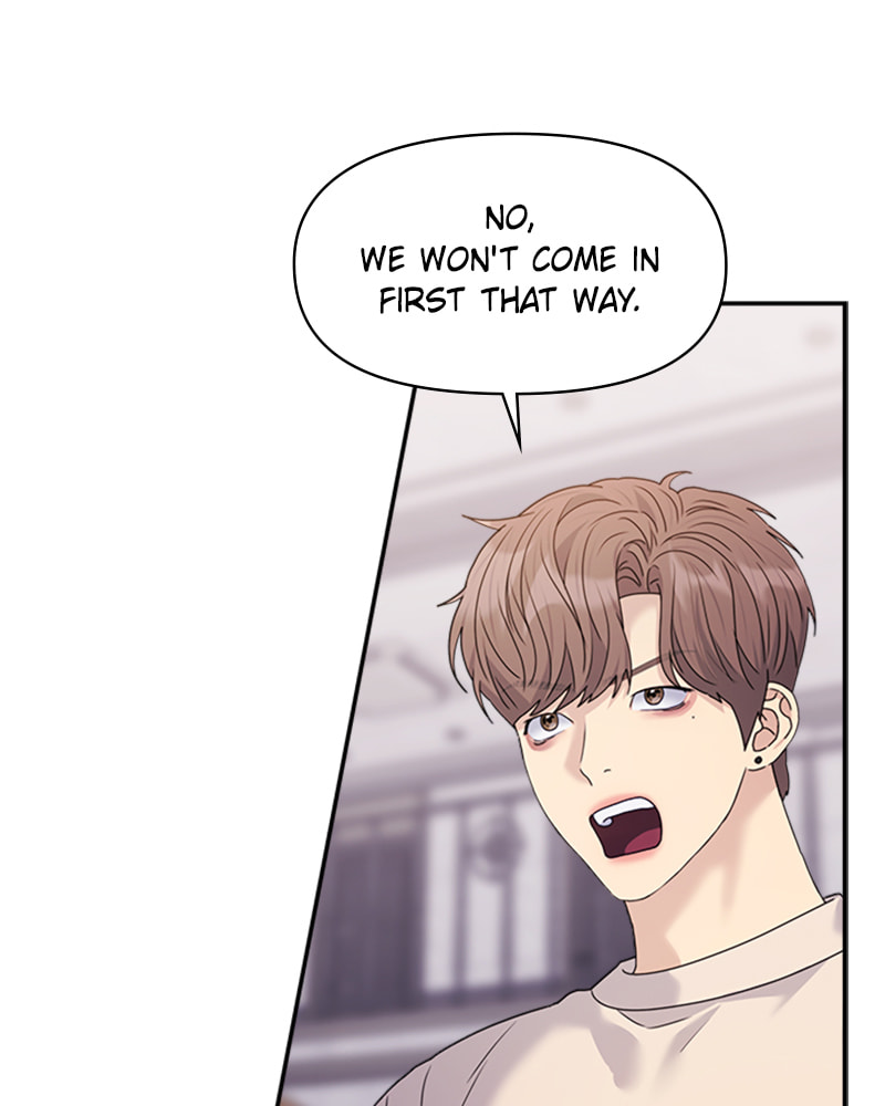Read Couple Breaker chapter 34 image 107 on Lezhin