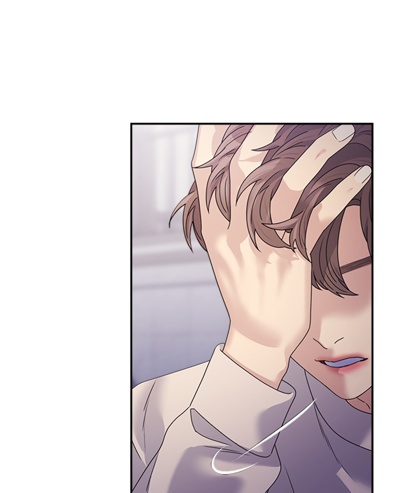 Read Couple Breaker chapter 34 image 112 on Lezhin