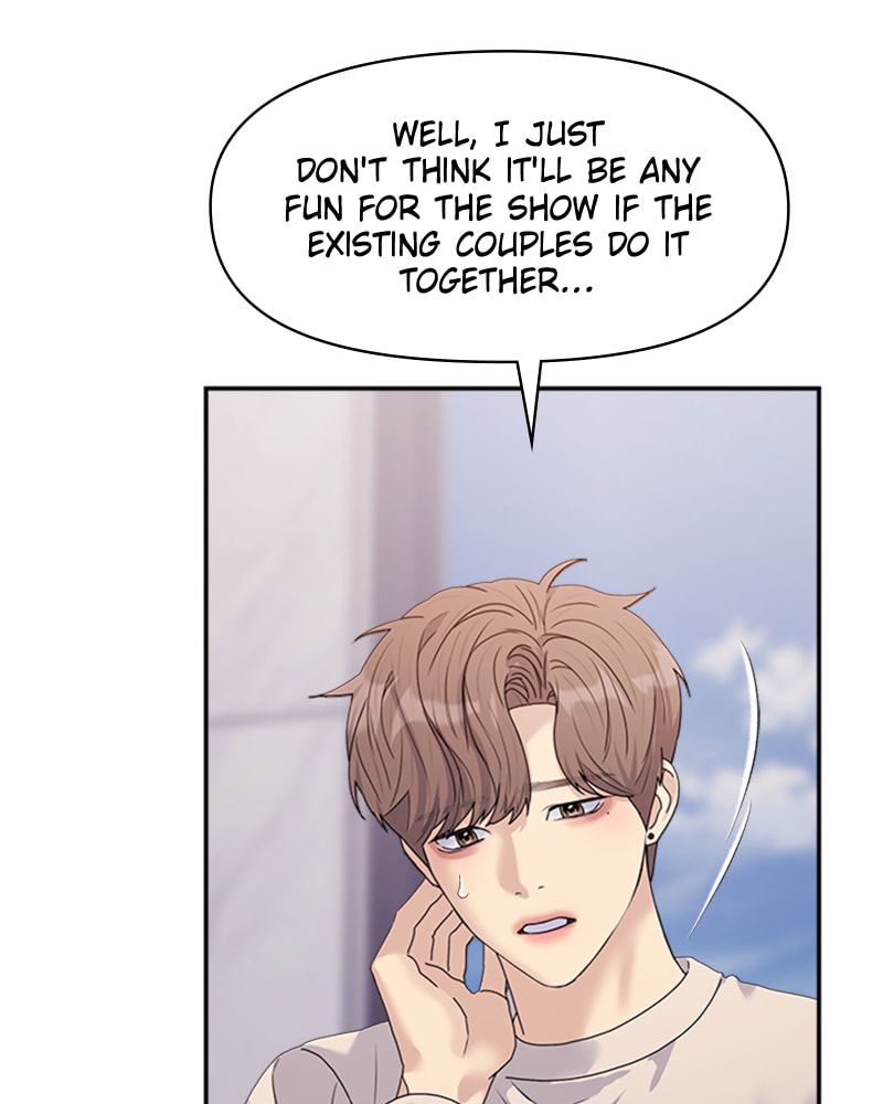 Read Couple Breaker chapter 34 image 13 on Lezhin