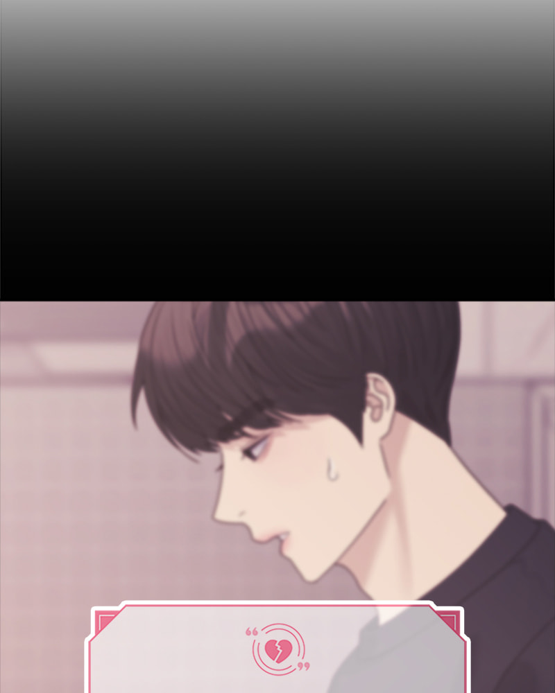 Read Couple Breaker chapter 34 image 133 on Lezhin
