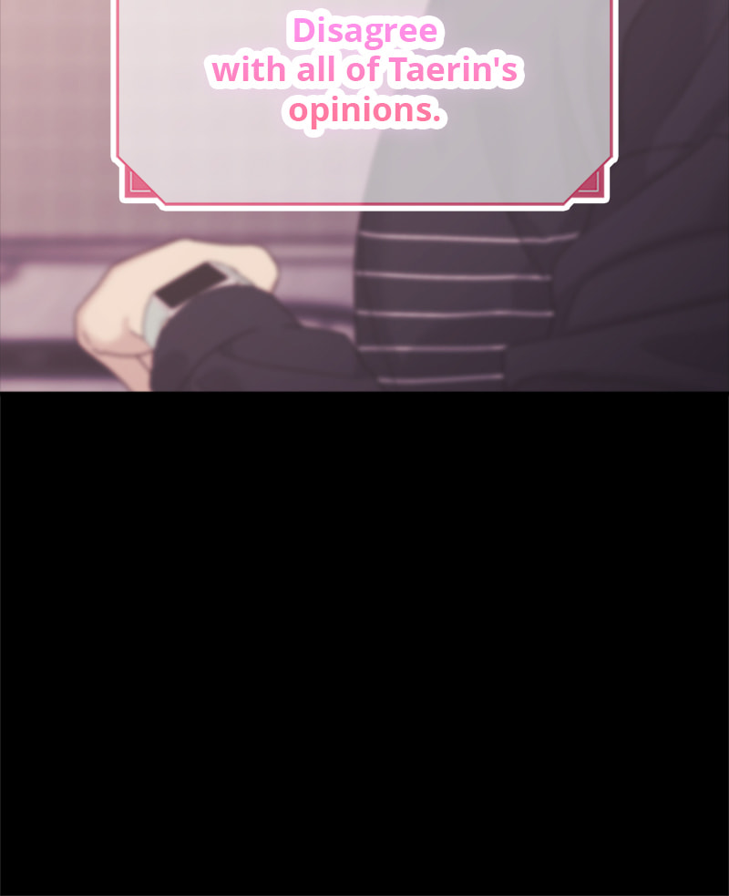 Read Couple Breaker chapter 34 image 134 on Lezhin