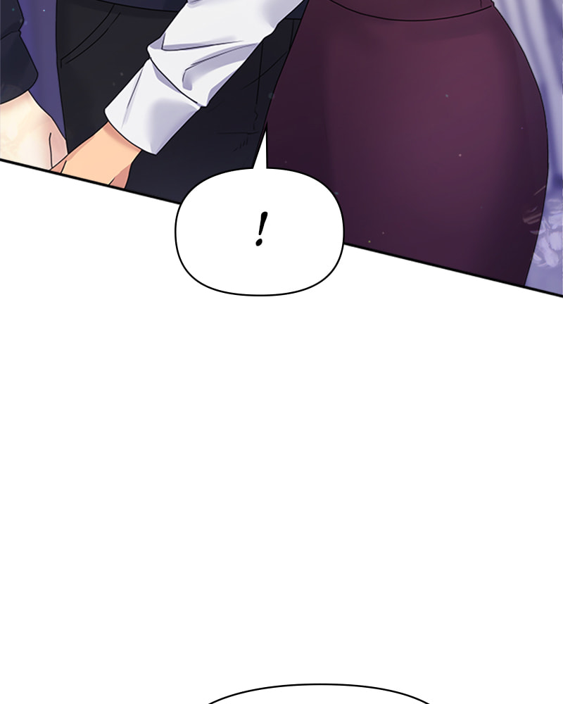 Read Couple Breaker chapter 34 image 142 on Lezhin