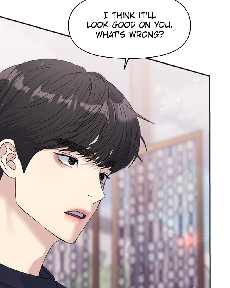 Read Couple Breaker chapter 34 image 143 on Lezhin