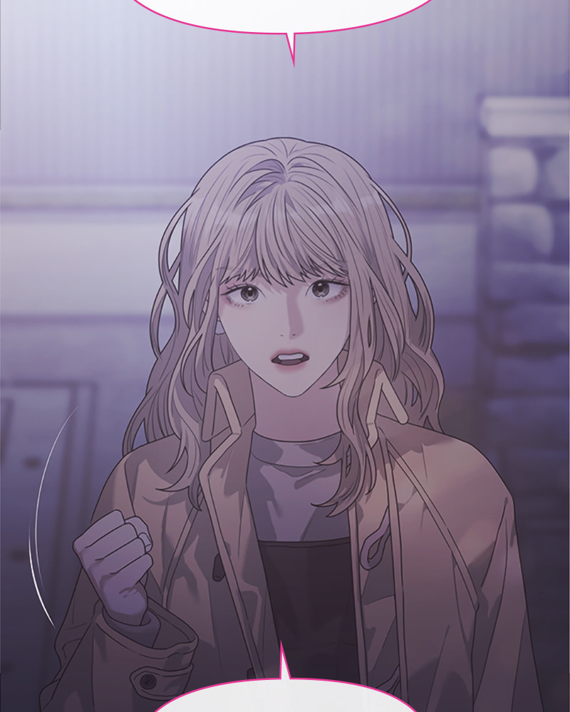 Read Couple Breaker chapter 34 image 17 on Lezhin