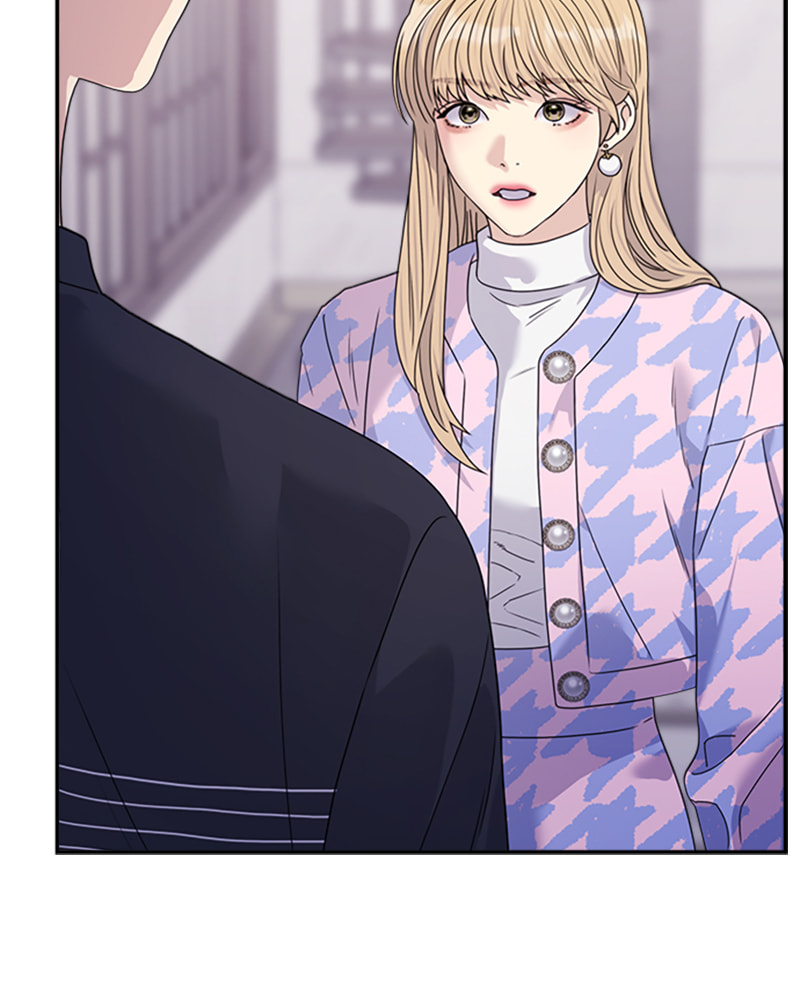 Read Couple Breaker chapter 34 image 33 on Lezhin