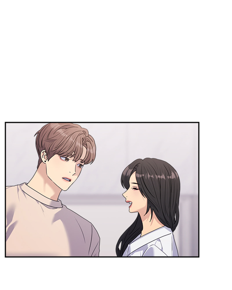 Read Couple Breaker chapter 34 image 37 on Lezhin