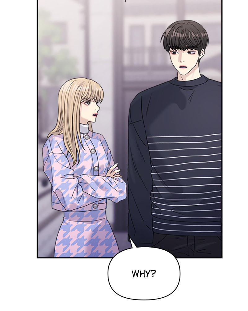 Read Couple Breaker chapter 34 image 67 on Lezhin
