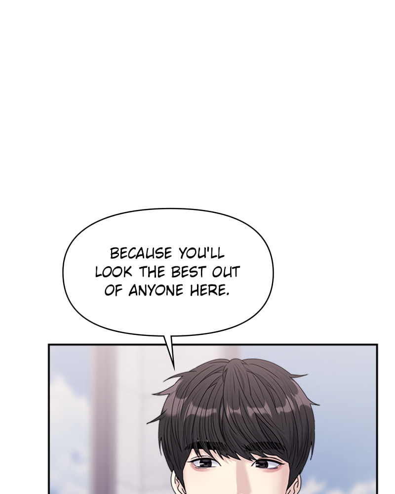 Read Couple Breaker chapter 34 image 68 on Lezhin