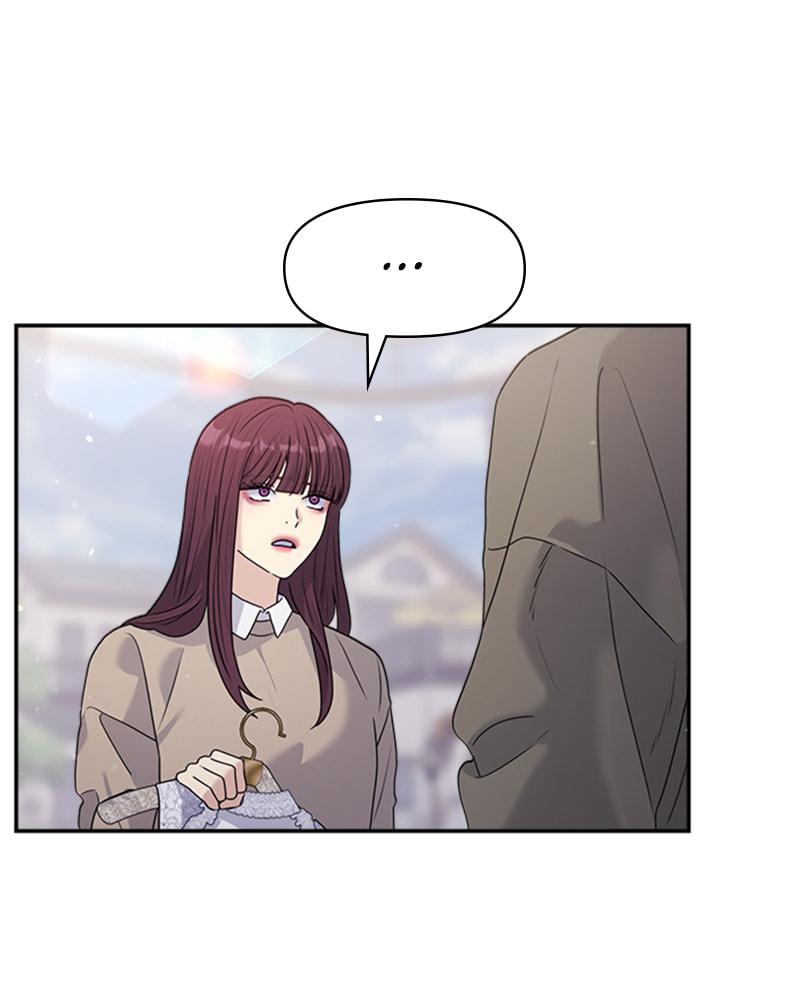 Read Couple Breaker chapter 34 image 82 on Lezhin