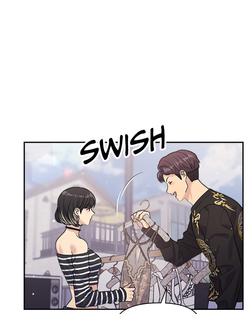 Read Couple Breaker chapter 34 image 83 on Lezhin