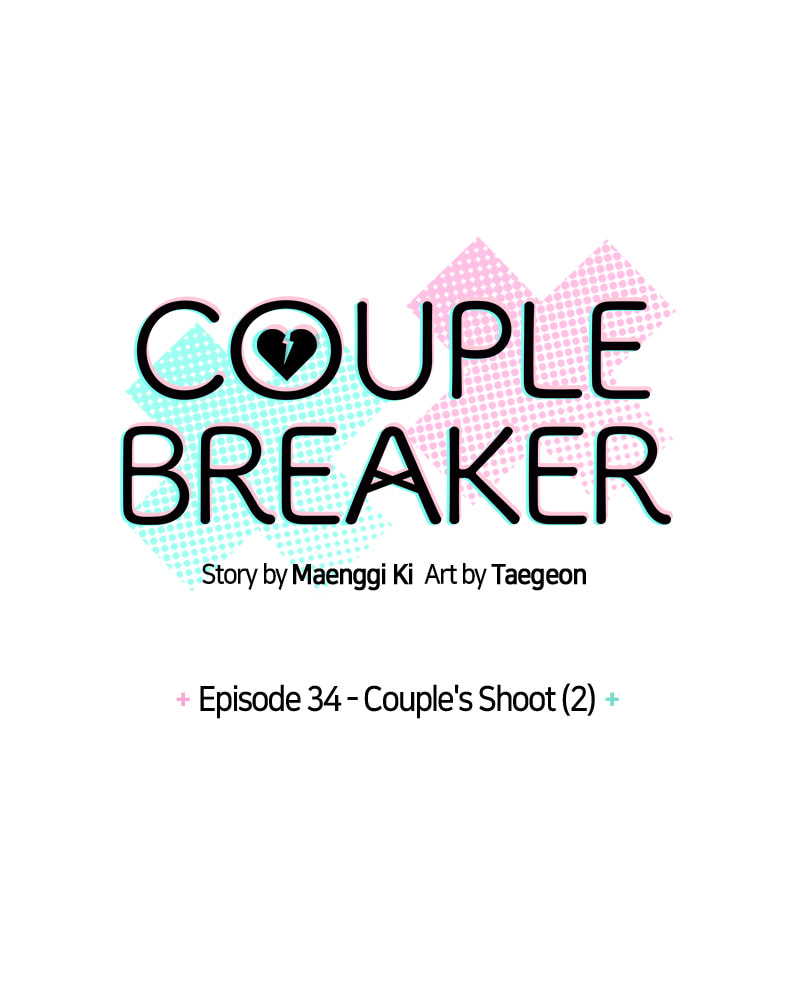 Read Couple Breaker chapter 34 image 9 on Lezhin