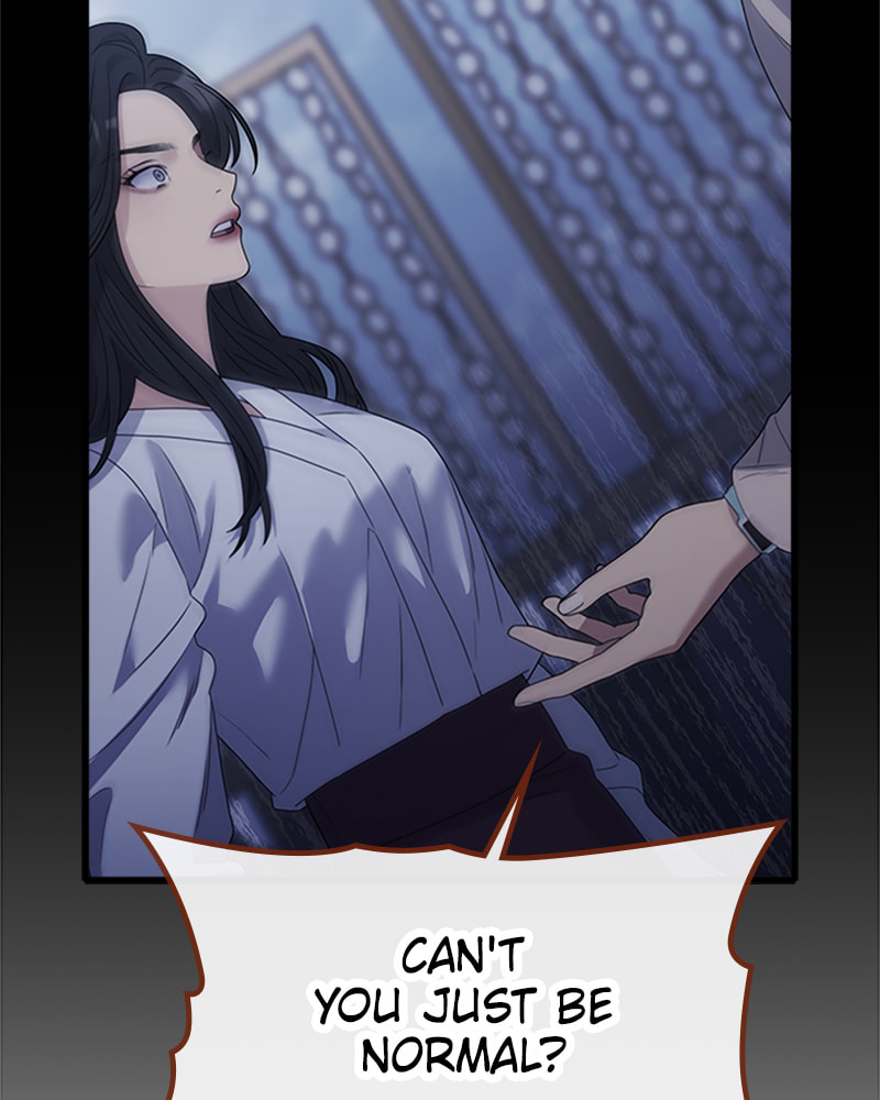 Read Couple Breaker chapter 35 image 115 on Lezhin