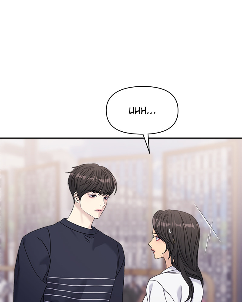 Read Couple Breaker chapter 35 image 13 on Lezhin