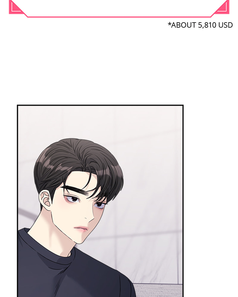 Read Couple Breaker chapter 35 image 134 on Lezhin