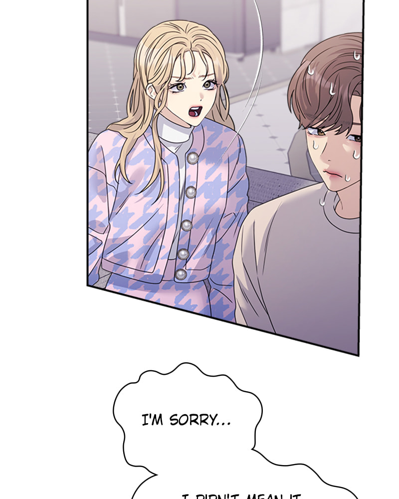 Read Couple Breaker chapter 35 image 145 on Lezhin