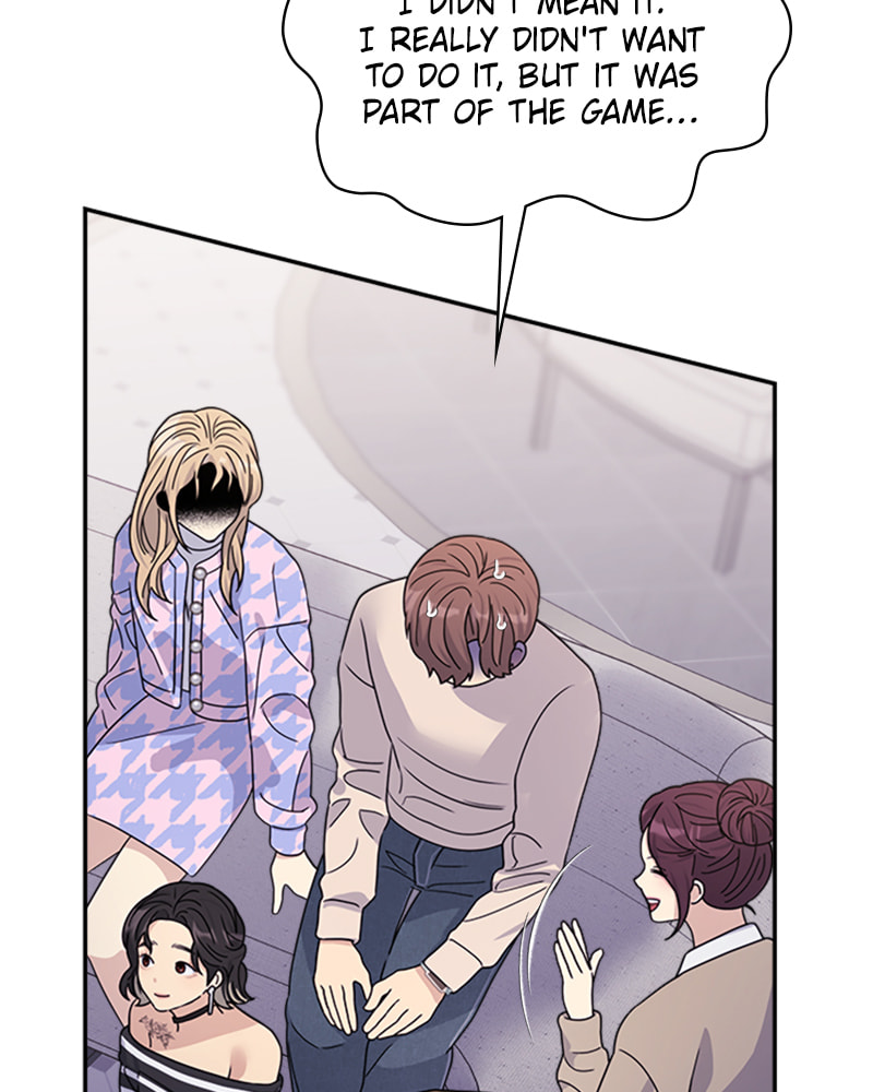 Read Couple Breaker chapter 35 image 146 on Lezhin