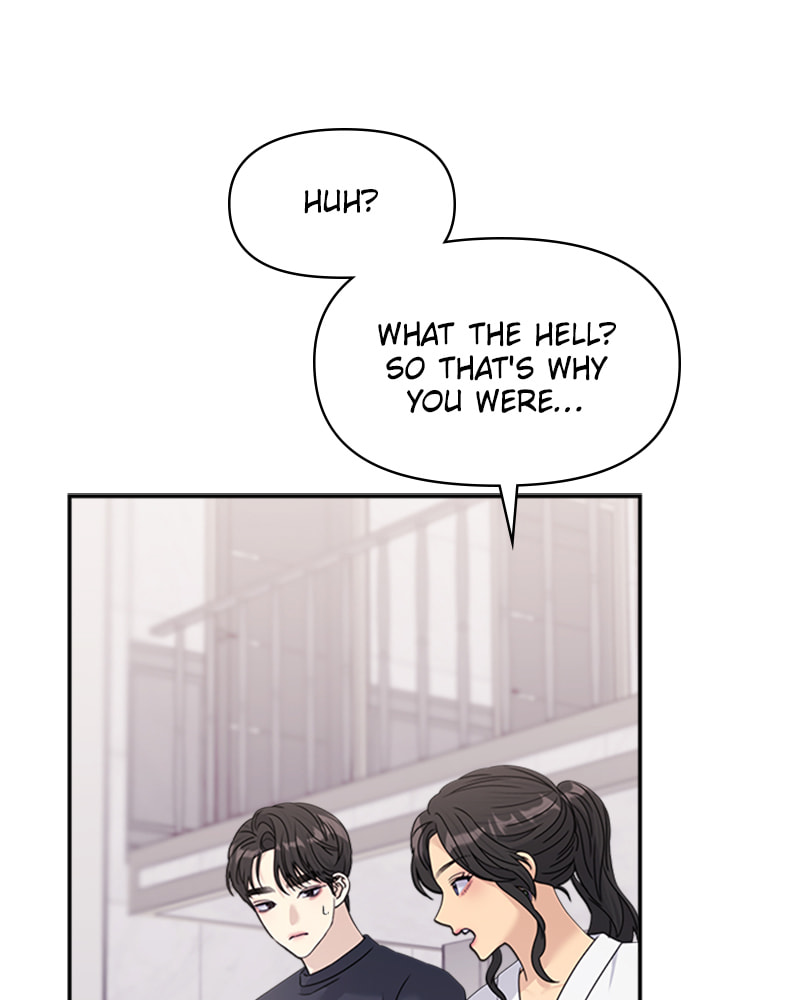 Read Couple Breaker chapter 35 image 151 on Lezhin