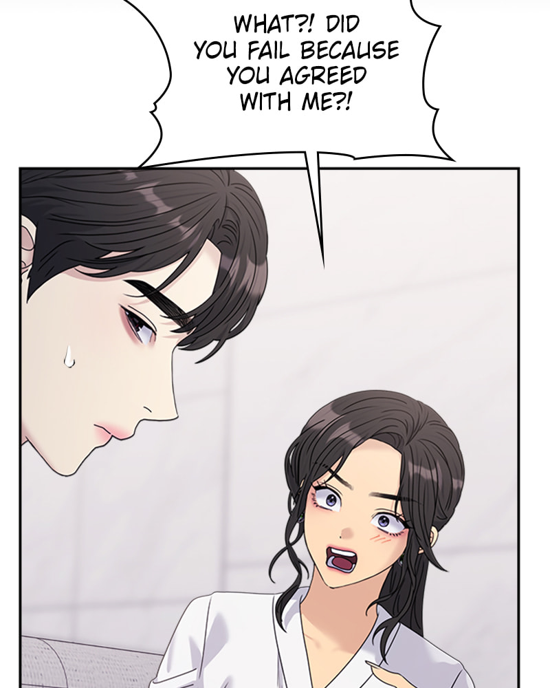 Read Couple Breaker chapter 35 image 155 on Lezhin