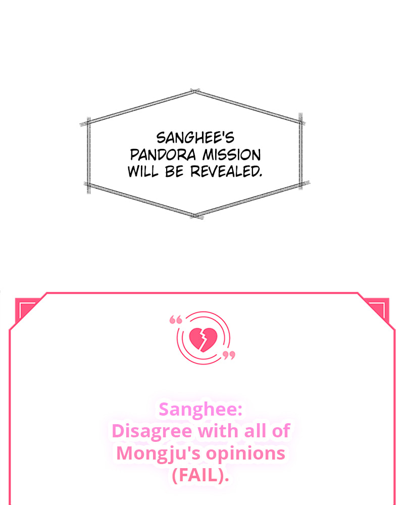 Read Couple Breaker chapter 35 image 164 on Lezhin