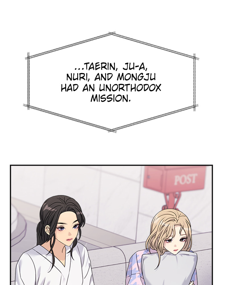 Read Couple Breaker chapter 35 image 168 on Lezhin