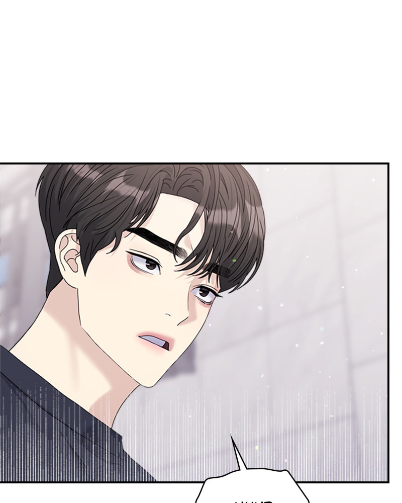 Read Couple Breaker chapter 35 image 173 on Lezhin