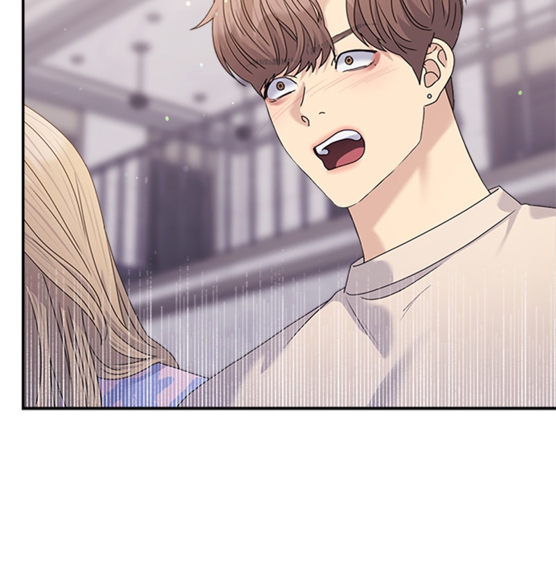 Read Couple Breaker chapter 35 image 175 on Lezhin