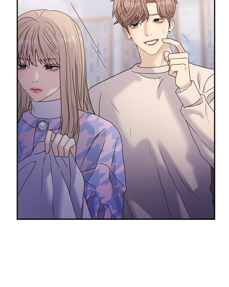 Read Couple Breaker chapter 35 image 19 on Lezhin