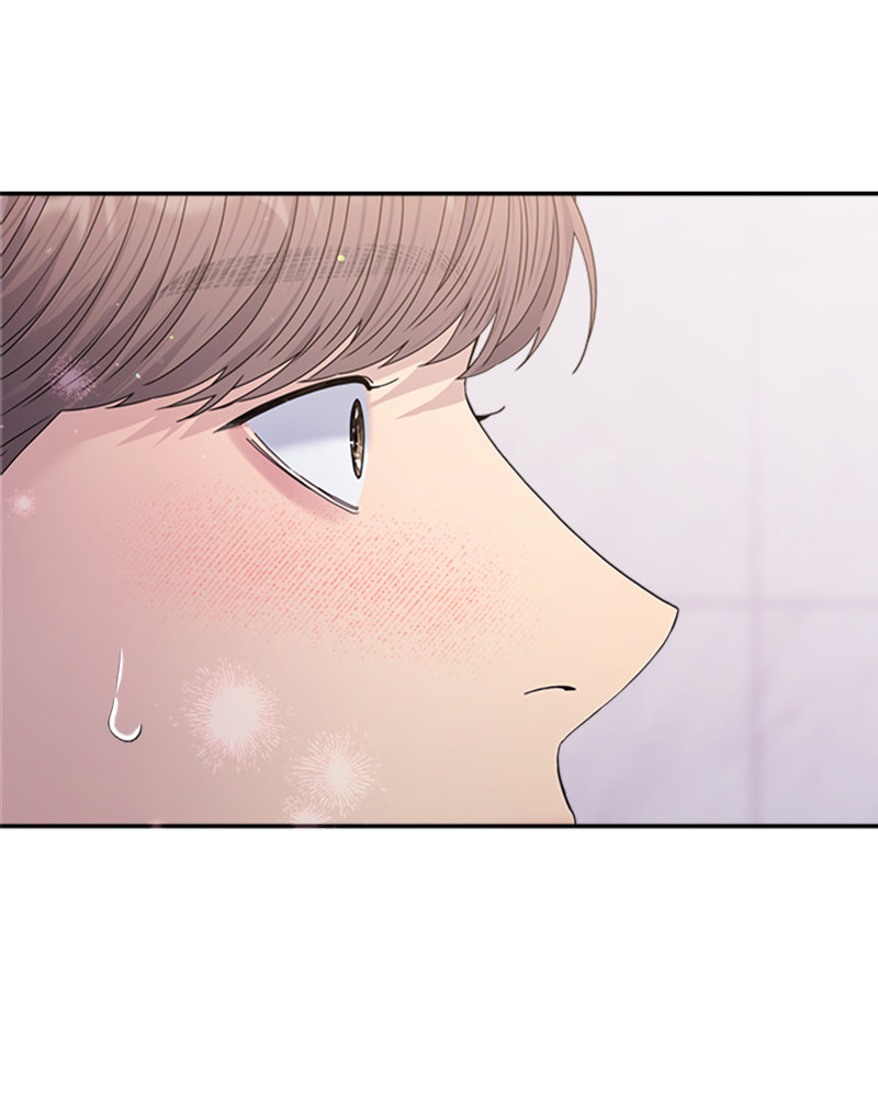 Read Couple Breaker chapter 35 image 59 on Lezhin