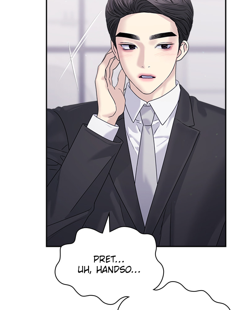 Read Couple Breaker chapter 35 image 64 on Lezhin