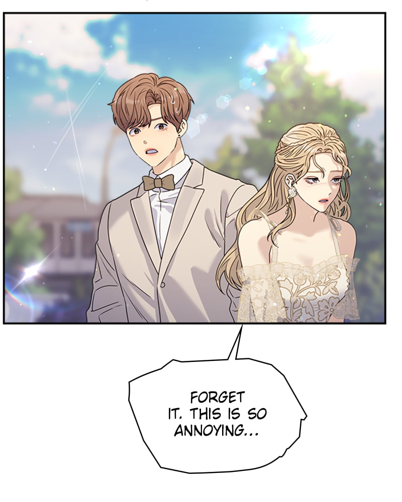 Read Couple Breaker chapter 35 image 81 on Lezhin