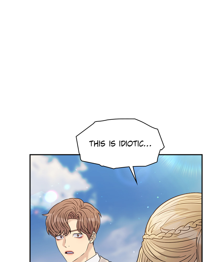Read Couple Breaker chapter 35 image 82 on Lezhin