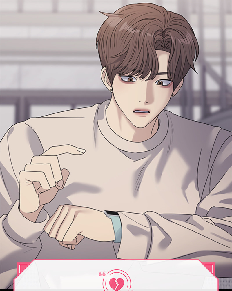 Read Couple Breaker chapter 35 image 86 on Lezhin