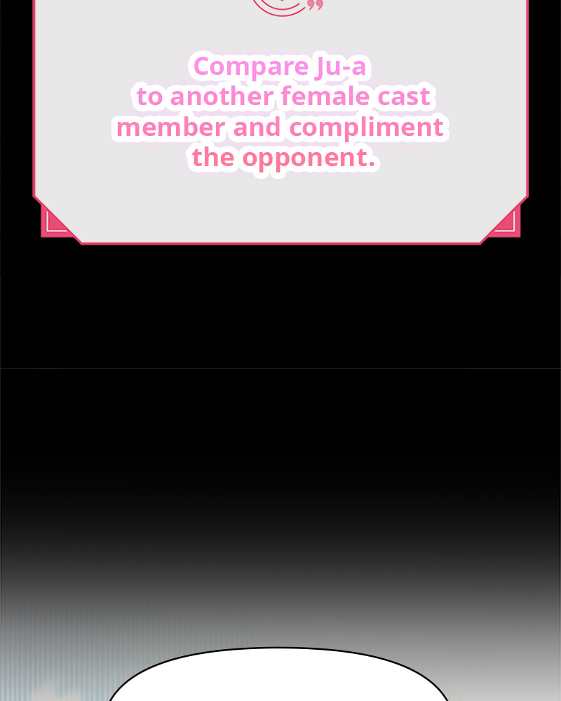 Read Couple Breaker chapter 35 image 87 on Lezhin