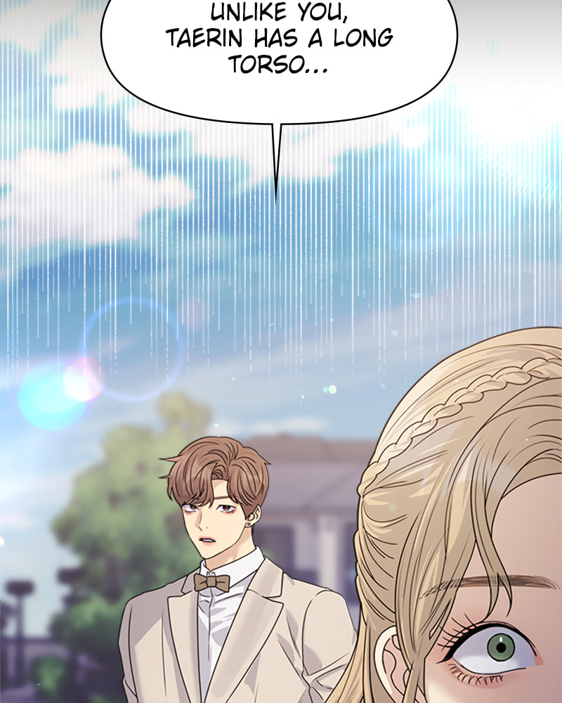 Read Couple Breaker chapter 35 image 88 on Lezhin